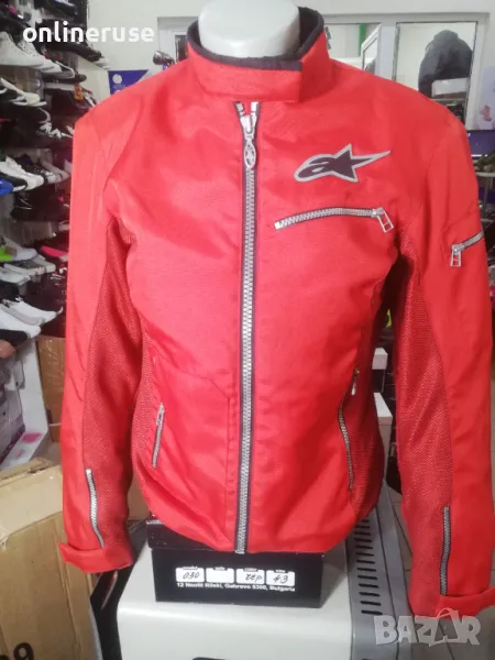 Мото яке Astar STELLAA italia, снимка 1