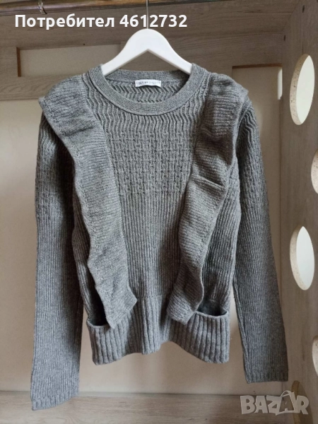 Дамски пуловер See by Chloe, снимка 1