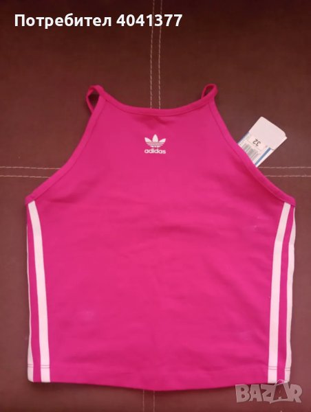 Дамски потник Adidas нов, снимка 1