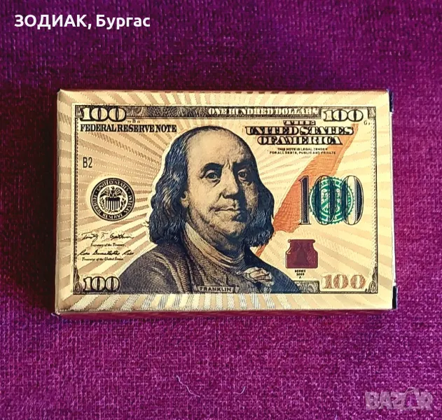 Луксозни Карти за Игра, снимка 1