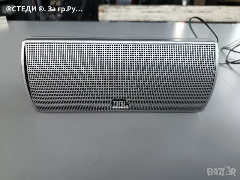 Централна тонколона JBL 139 CEN. , снимка 1