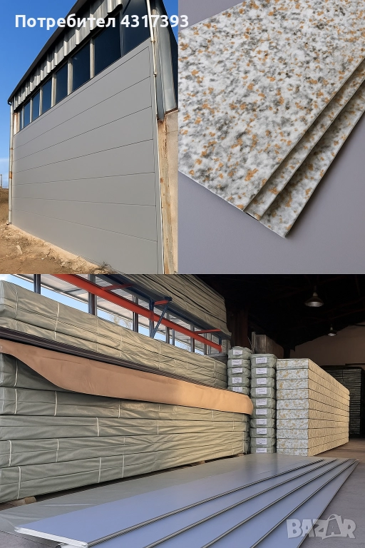 ПРОМОЦИЯ!! Термопанели 16мм, снимка 1