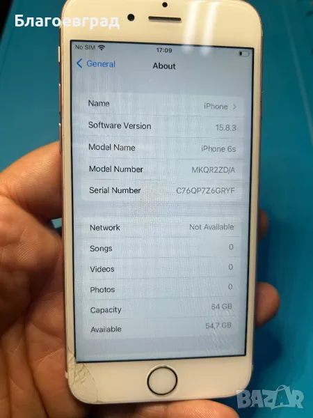 iphone 6s 64GB, снимка 1