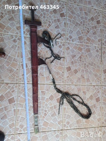 Сабя, палаш, нож, меч, тулвар, снимка 1