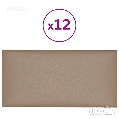 vidaXL Стенни панели 12 бр капучино 30x15 см изкуствена кожа 0,54 м², снимка 1