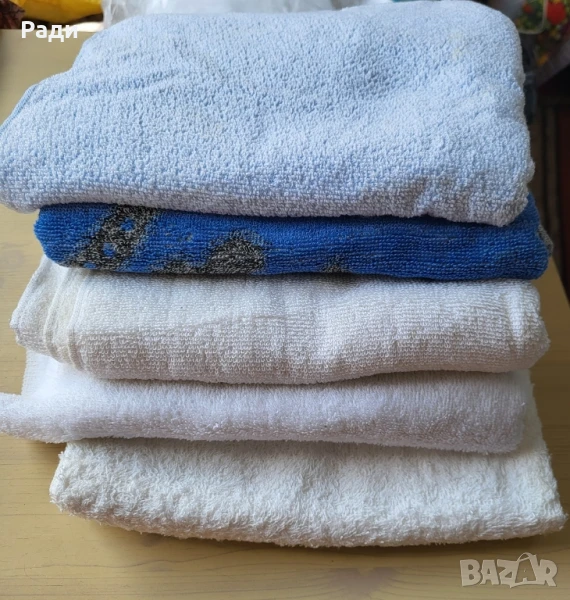 Продавам 5 хавлии 100х50 см, 5 х 80х50 см, 5 х от 60х50 см до 100х45 см, снимка 1