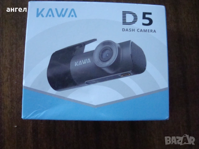 Видеорегистратор KAWA 2340x1296 D5 - Нов