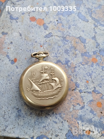 Джобен часовник Мълния с кораб , снимка 2 - Антикварни и старинни предмети - 52624468