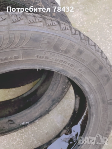 Зимни гуми 165/65/15 - 2 бр, снимка 3 - Гуми и джанти - 52867438