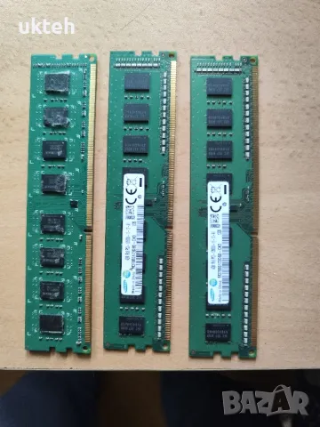 Няколко ram ddr3 ddr4 , снимка 2 - RAM памет - 50067691