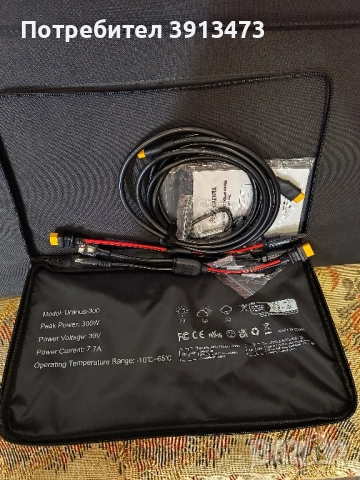 Uranus 300W ултралек слънчев панел чисто нов, снимка 3 - Друга електроника - 52262495