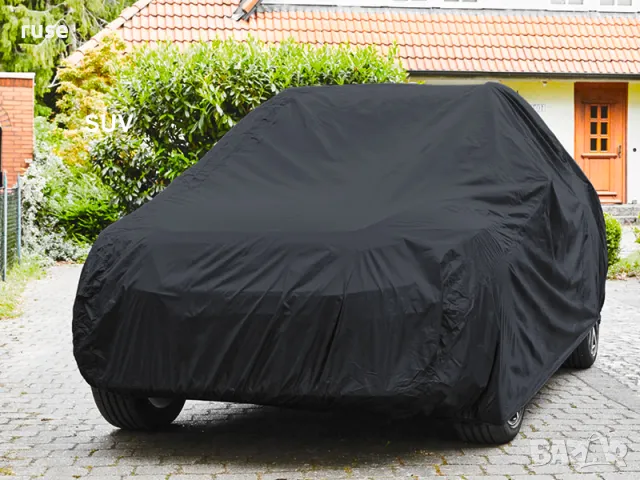 НОВИ! Покривало за автомобил / размер XL / 534 х 178 х 120 cm, снимка 2 - Аксесоари и консумативи - 49963335