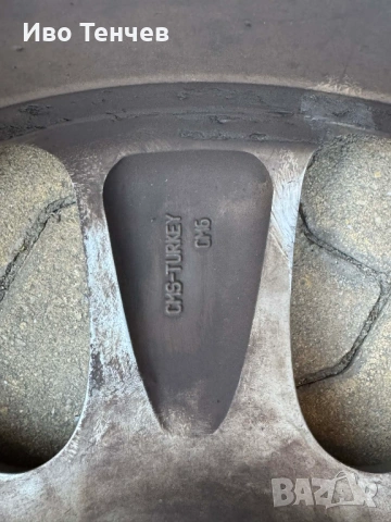 Здравейте, продавам 4 джанти с гуми 6.5JX17H2 ET 42, готови за поставяне веднага!, снимка 14 - Гуми и джанти - 53807967