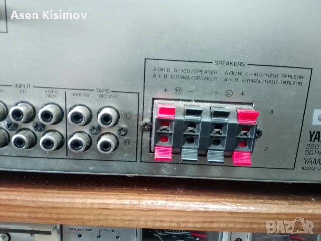 Yamaha RX-330, снимка 6 - Ресийвъри, усилватели, смесителни пултове - 50503200