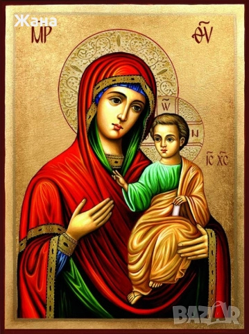 Гледане на кафе и карти 