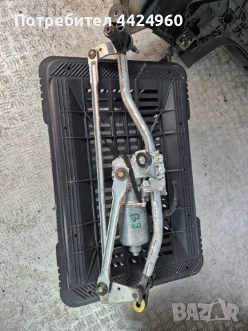 Механизъм моторче чистачки ауди а4б8 