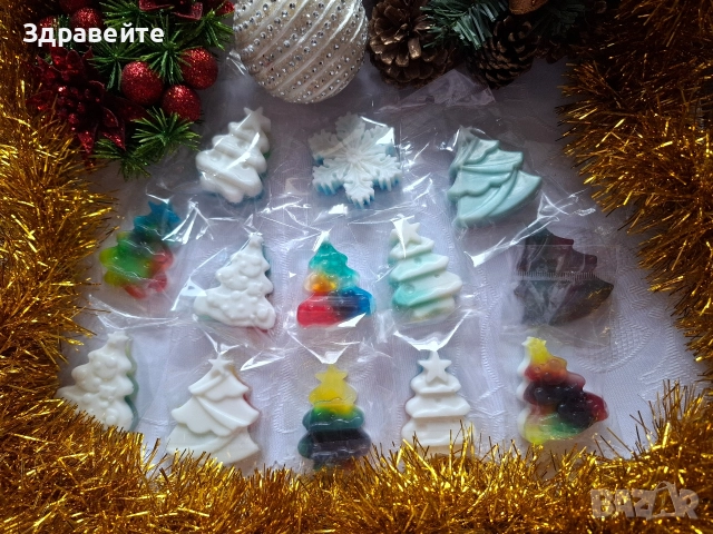Коледни глицеринови сапунчета за подаръци, снимка 12 - Декорация за дома - 52634405