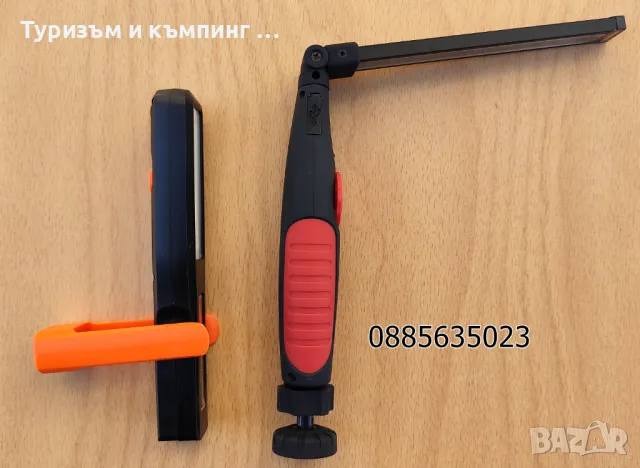 Работна акумулаторна лампа BL-W55 / Big Cob Work light yd-18, снимка 6 - Къмпинг осветление - 34948444