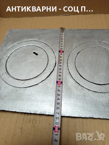 Соц Стара Чугунена Плоча За Огнище Камини Барбекю Барбекюта. Номер 502., снимка 6 - Антикварни и старинни предмети - 53114591