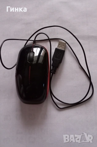 Компютърна мишка 