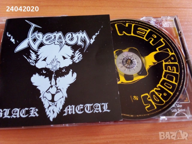 Venom - Black Metal + bonus tracks матричен диск