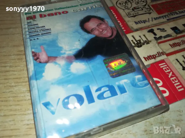 AL BANO-ORIGINAL TAPE 1604350634, снимка 3 - Аудио касети - 49913260