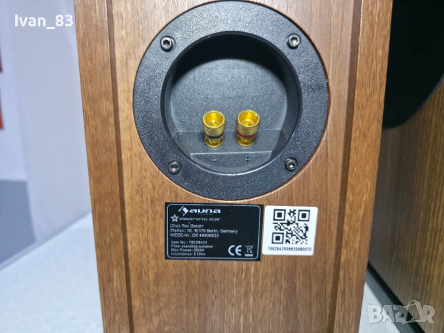 Тонколони Auna Linie Germany, 140w RMS(280max) 8om., снимка 14 - Тонколони - 53540764