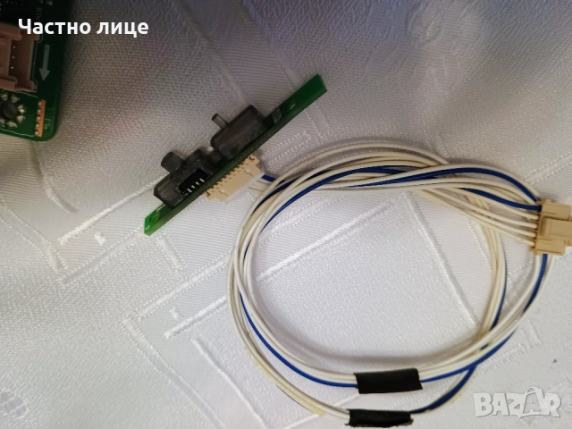 ПРОМОЦИЯ! Части от LED телевизор CROWN 32100, снимка 5 - Части и Платки - 52591579