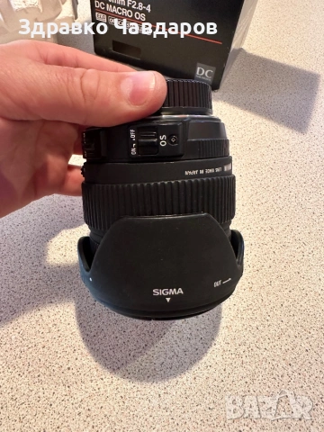 Обектив Sigma 17-70 f2.8-4, снимка 5 - Обективи и филтри - 54110538