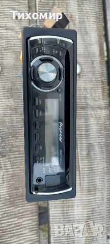 Усилвател Sony XM-3040F и баскаса Magnat 301, снимка 9 - Аксесоари и консумативи - 45490720