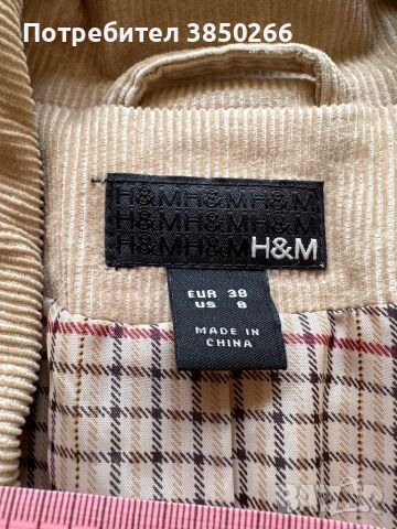 Сако H&M Размер М, снимка 3 - Сака - 45478010