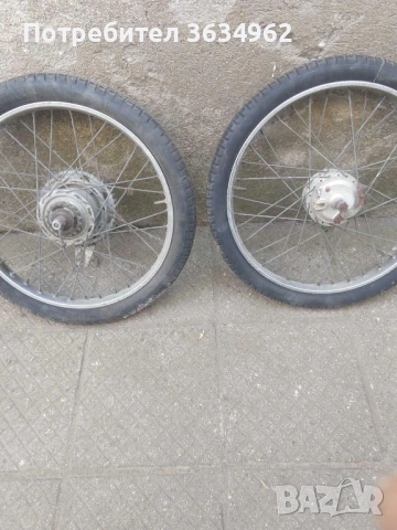 Капли за мотопеди 