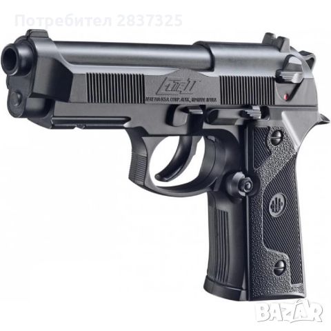 Въздушен пистолет Beretta Elite II с CO2 - кал. 4,5 мм, снимка 4 - Въздушно оръжие - 46303587