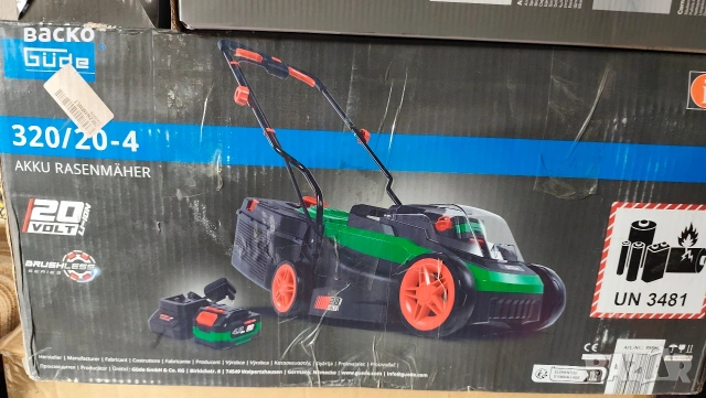 нова акумулаторна косачка Gude, снимка 6 - Градинска техника - 53938597