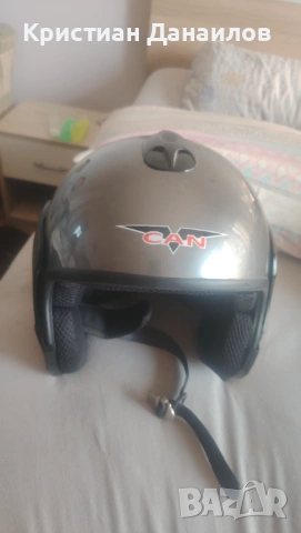 Спешно моторджийска каска 