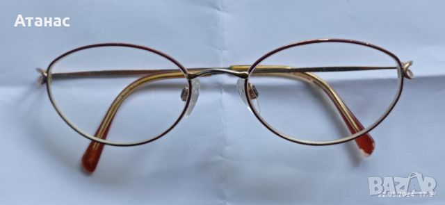 Рамки за очила Силует