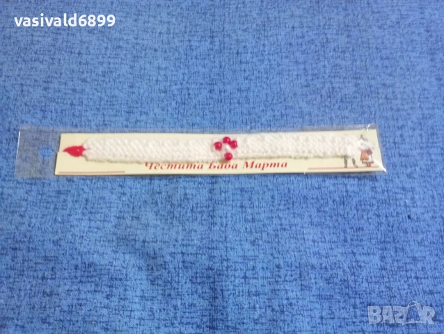 Лот от 4 мартеници , снимка 2 - Други - 53882569