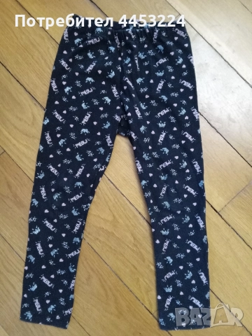 Детски клинове, снимка 16 - Детски клинове - 51881094