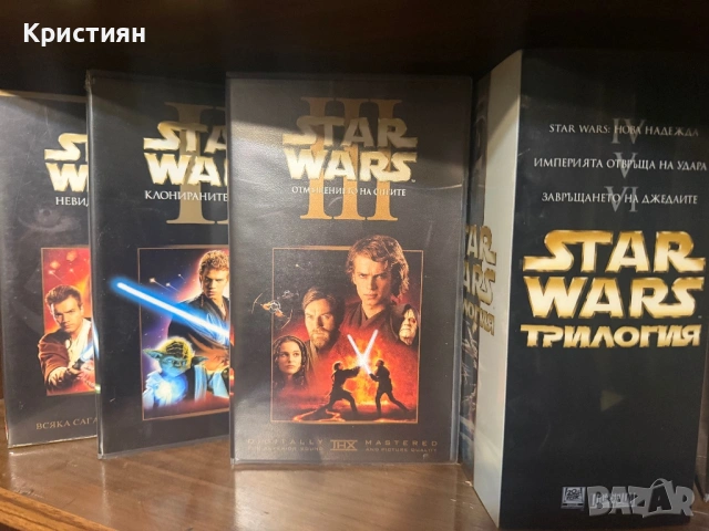 Star wars поредица vhs