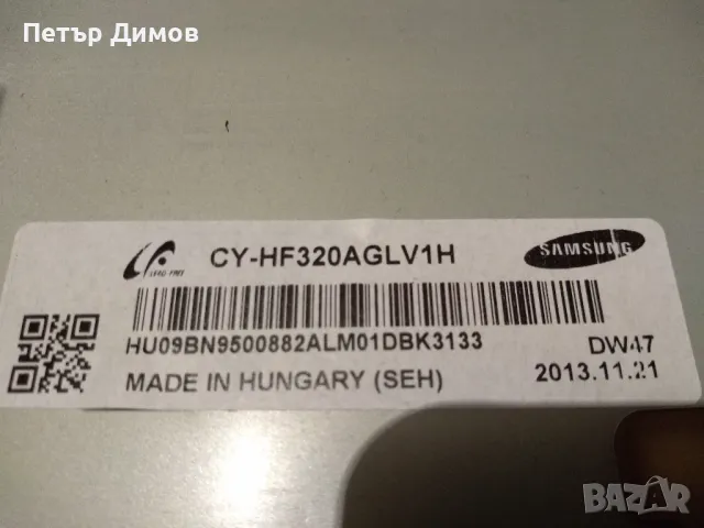 SAMSUNG 32F4510AW - На части! , снимка 13 - Части и Платки - 50058091