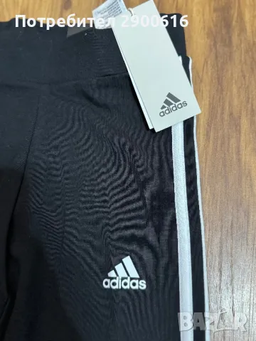 Детски клинове Adidas Размери 2 бр. 7-8г(128): 1 бр. 9-10г(140);2 бр.13-14г(164);14-15г(170), снимка 5 - Детски клинове - 49958880