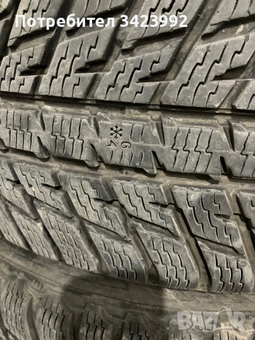 4 гуми 225/60/17 с алуминиеви джанти, снимка 5 - Гуми и джанти - 52123132