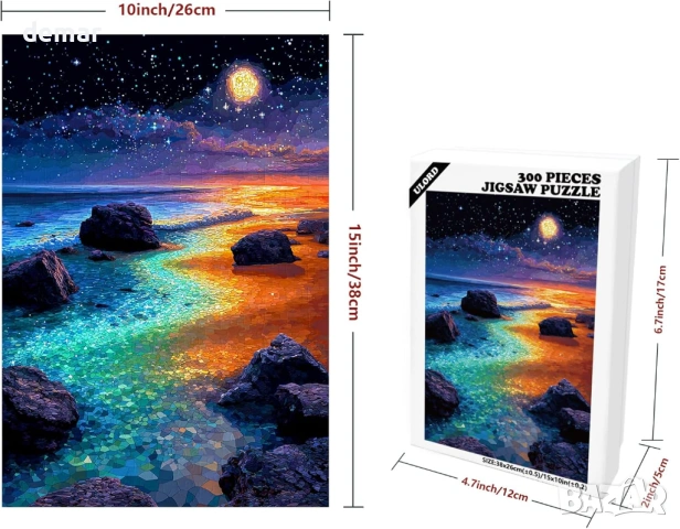 Страхотни пъзели за възрастни 300 части витраж плаж звездна нощ, снимка 2 - Пъзели - 53607034