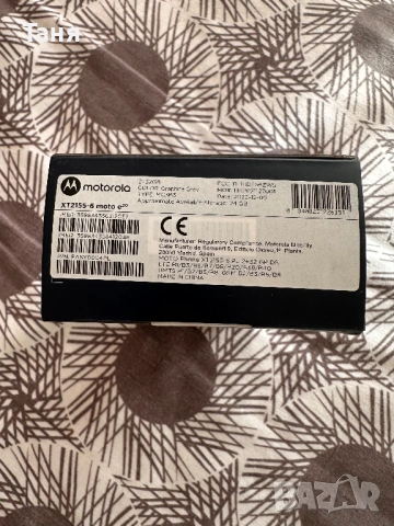 Смартфон Motorola-moto e 20, снимка 6 - Motorola - 53518033