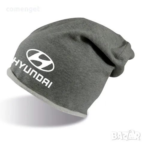 Шапки тип beanie MAZDA, HYUNDAI, CITROEN, FORD, LEXUS, SUBARU. 5 ЦВЯТА!, снимка 5 - Шапки - 48516782