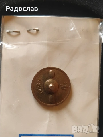 Почетен знак Награда МВР, снимка 5 - Колекции - 53891584