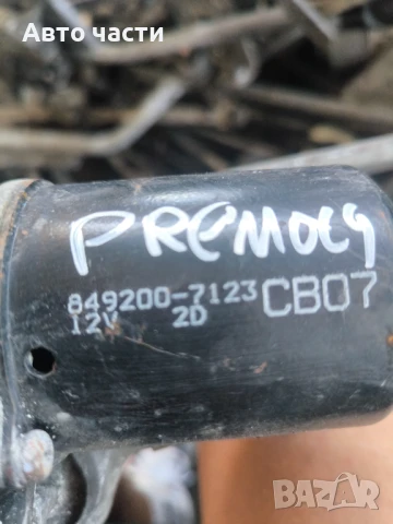 Ел. мотор за чистачките за Mazda Premacy Minivan (07.1999 - 03.2005), миниван, позиция: предна, № 84, снимка 2 - Части - 50817554