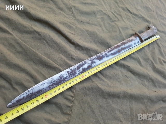 Тесак кама лъв, снимка 4 - Антикварни и старинни предмети - 53863896