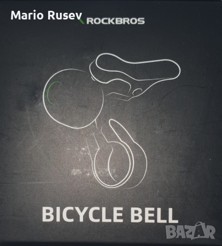 Rockbros звънец за велосипед, високо качество, силен звук