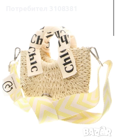 Дамска модна чанта Chloe, снимка 2 - Чанти - 52570022
